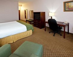 Holiday Inn Express and Suites Cincinnati Northeas Genel