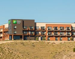 Holiday Inn Express and Suites Pocatello Genel