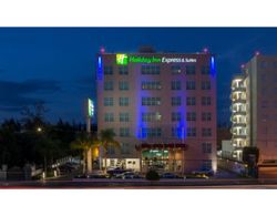 Holiday Inn Express and Suites Queretaro Genel