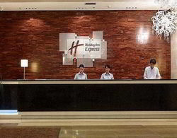 Holiday Inn Express Beijing Huacai Lobi