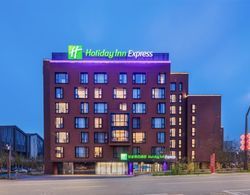 Holiday Inn Express Beijing Shijingshan Lakeview, an IHG Hotel Öne Çıkan Resim