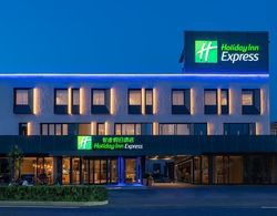 Holiday Inn Express Beijing Tongzhou Tourism Zone, an IHG Hotel Öne Çıkan Resim