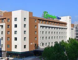 Holiday Inn Express Changchun High-Tech Zone Genel