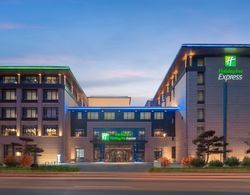 Holiday Inn Express Changchun Jingyue, an IHG Hotel Dış Mekan