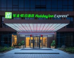 Holiday Inn Express Changsha Shifu, an IHG Hotel Dış Mekan