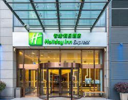 Holiday Inn Express Changzhou Center Genel
