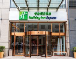 Holiday Inn Express Changzhou Center Genel