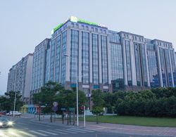 Holiday Inn Express Chengdu Airport Zone Genel