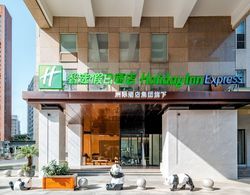 Holiday Inn Express Chengdu Tianfu Square, an IHG Hotel Dış Mekan