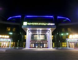 Holiday Inn Express Harbin Exhibition Center, An Ihg Hotel Dış Mekan