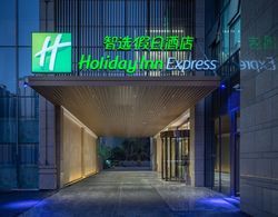 Holiday Inn Express Hengyang High-Tech Zone, an IHG Hotel Dış Mekan