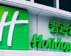 Holiday Inn Express Hong Kong Mongkok Genel