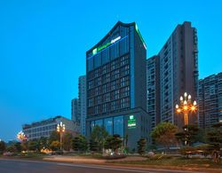 Holiday Inn Express Leshan City Square Genel