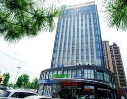 HOLIDAY INN EXPRESS Linyi West Genel
