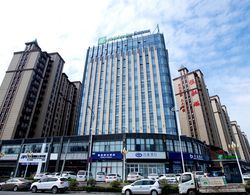 HOLIDAY INN EXPRESS Linyi West Genel