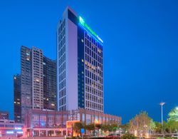 Holiday Inn Express Luoyang Yichuan Genel