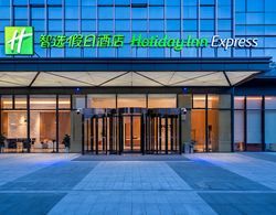 Holiday Inn Express Mianyang Jiangyou, an IHG Hotel Öne Çıkan Resim