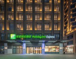 Holiday Inn Express Nantong North Gateway, an IHG Hotel Öne Çıkan Resim
