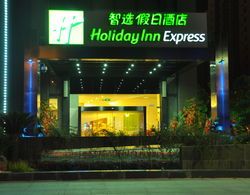 Holiday Inn Express Nantong Xinghu Genel
