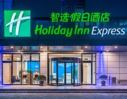 Holiday Inn Express Qingdao City Center, an IHG Hotel Dış Mekan