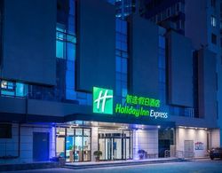 Holiday Inn Express Qingdao City Center, an IHG Hotel Öne Çıkan Resim