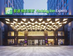 Holiday Inn Express Shanghai Jinshan Genel