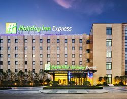 Holiday Inn Express Shaoxing Paojiang Genel