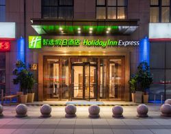 Holiday Inn Express Shenyang Golden Corridor Genel