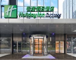 Holiday Inn Express Shenzhen Haiyuan City, an IHG Hotel Öne Çıkan Resim