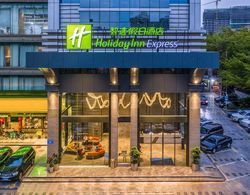Holiday Inn Express Shenzhen Nanshan, an IHG Hotel Öne Çıkan Resim