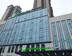 Holiday Inn Express Shijiazhuang Heping Genel