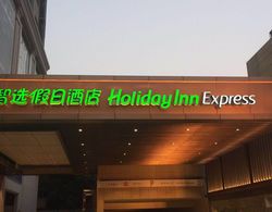 Holiday Inn Express Shijiazhuang High-tech Zone Genel