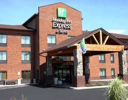 Holiday Inn Express Hotel & Suites Donegal Genel