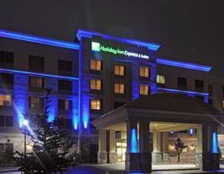 Holiday Inn Express & Suites Vaughan Genel