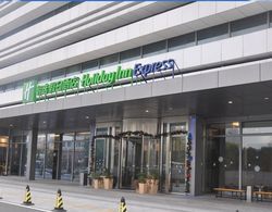 Holiday Inn Express Suzhou Industrial Park Genel