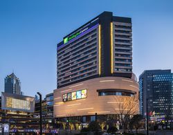 Holiday Inn Express Suzhou New District Genel