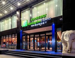 Holiday Inn Express Taiyuan High Tech Zone, an IHG Hotel Öne Çıkan Resim