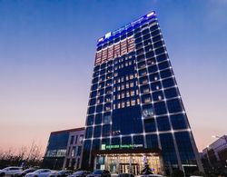 Holiday Inn Express Taizhou CMC, an IHG Hotel Öne Çıkan Resim