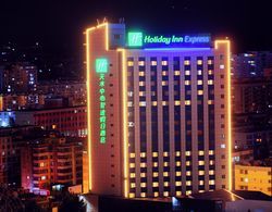 Holiday Inn Express Tianshui City Center Genel