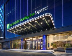 Holiday Inn Express Ulanqab Jining, an IHG Hotel Dış Mekan