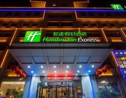 Holiday Inn Express Weihai Economic Zone Genel