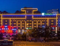 Holiday Inn Express Weihai Economic Zone Genel