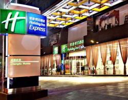 Holiday Inn Express Wuhou Chengdu Genel
