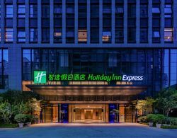 Holiday Inn Express Xi'an High-Tech Zone North, an IHG Hotel Dış Mekan