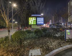 Holiday Inn Express Yantai YEDA Genel