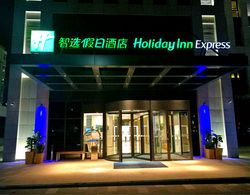 Holiday Inn Express Zhangjiakou Park View Genel