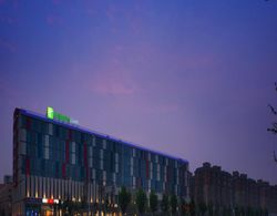 Holiday Inn Express Zhengzhou Airport Genel
