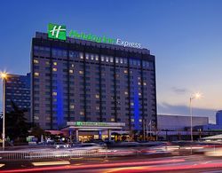 Holiday Inn Express Zhengzhou, an IHG Hotel Dış Mekan