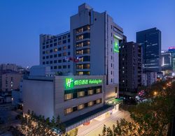 Holiday Inn Shanghai Hongqiao Central Genel