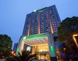 Holiday Inn Shanghai Jinxiu Genel
